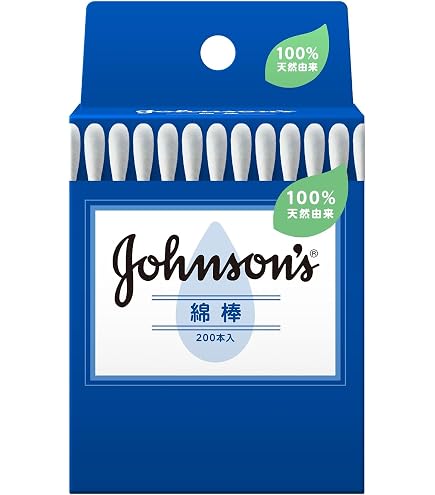 Amazon | 機能性表示食品：ライオン 腸まで届くナイスリムエッセンス